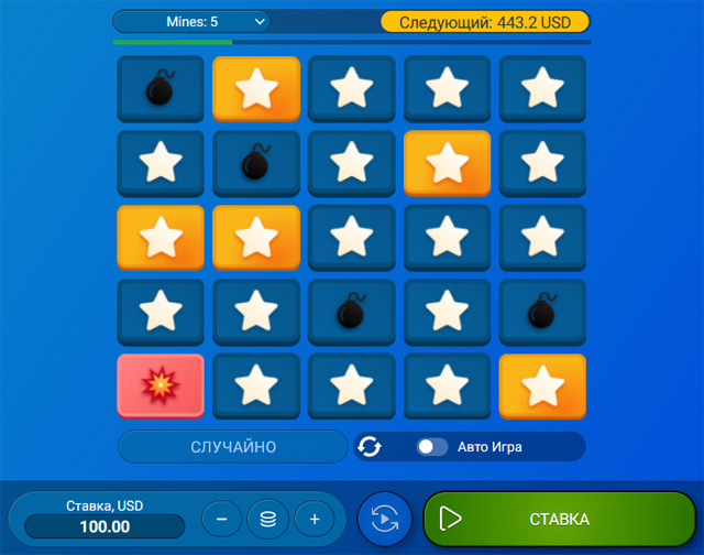 игра мины
