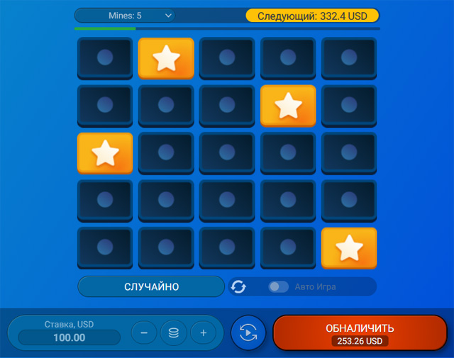 игра мины